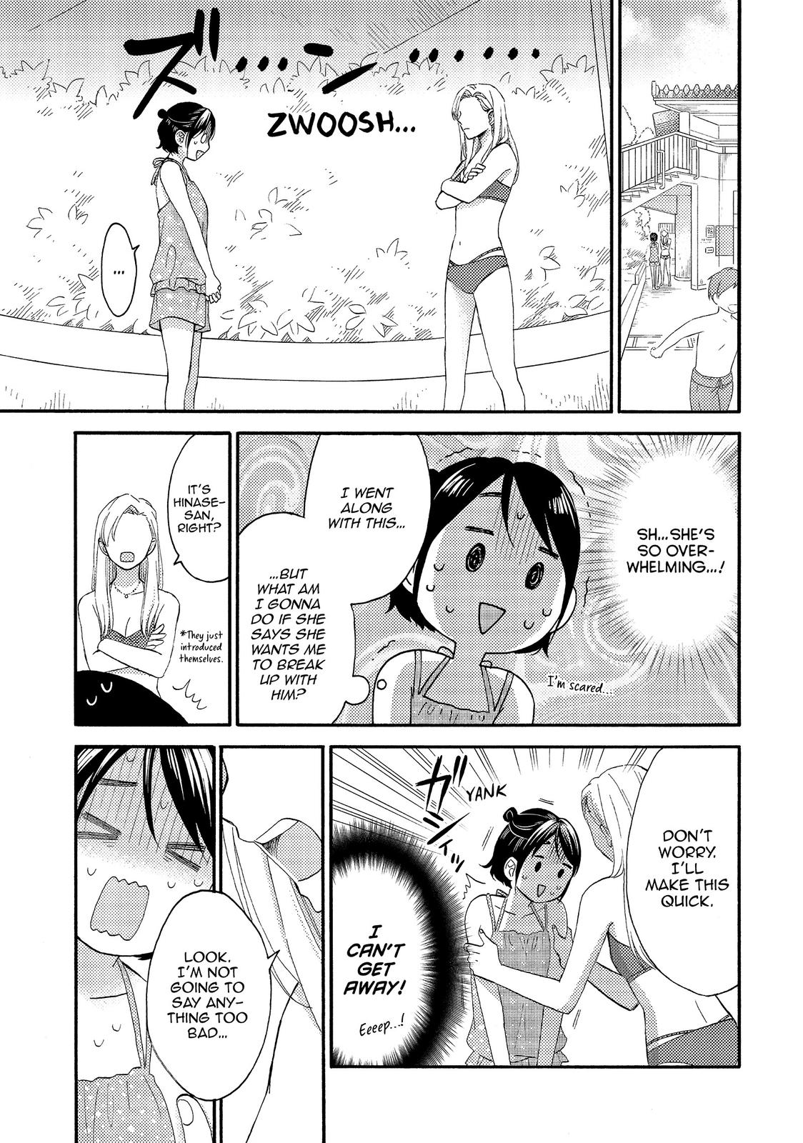Read A Condition Called Love Manga Online