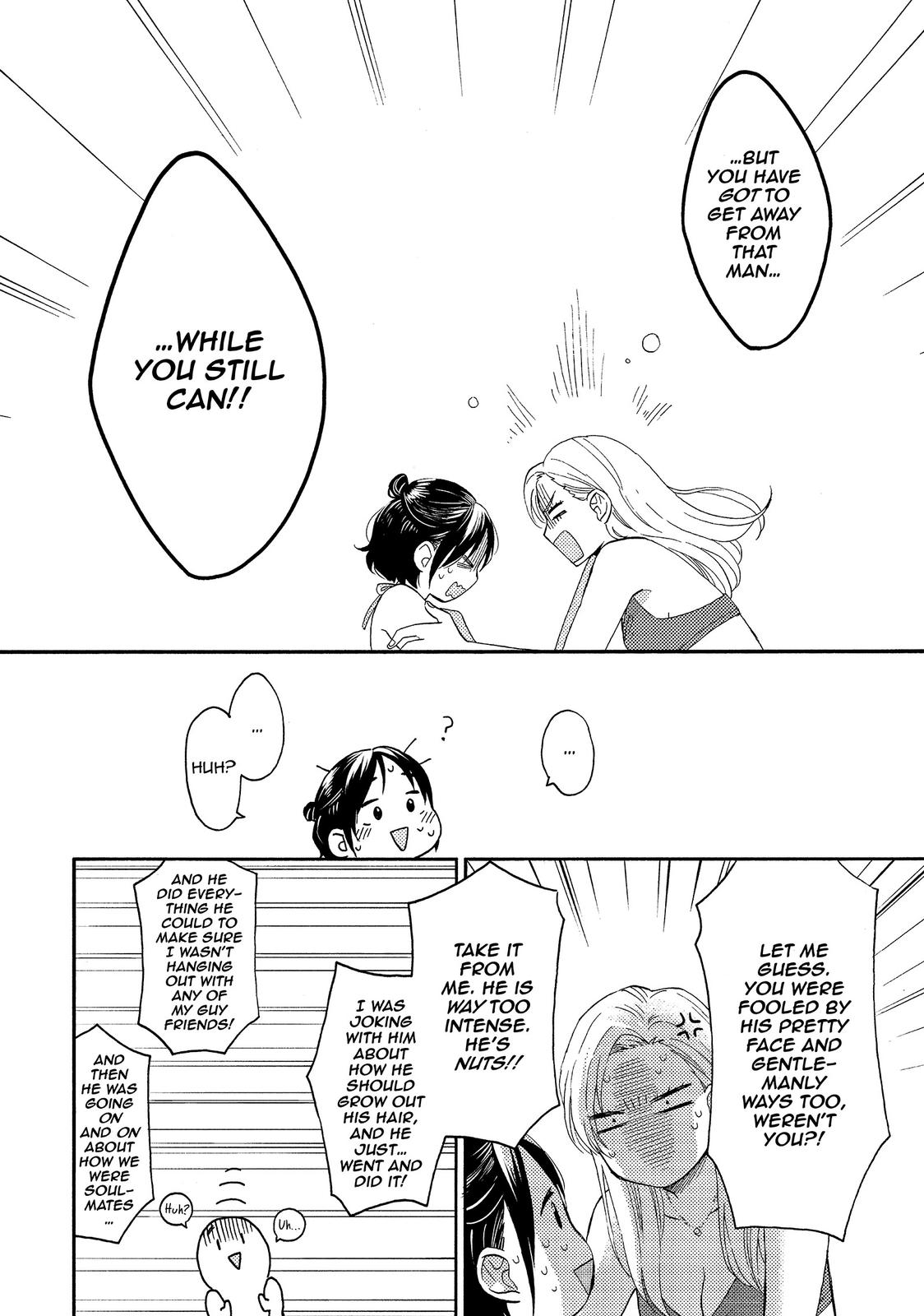 Read A Condition Called Love Manga Online