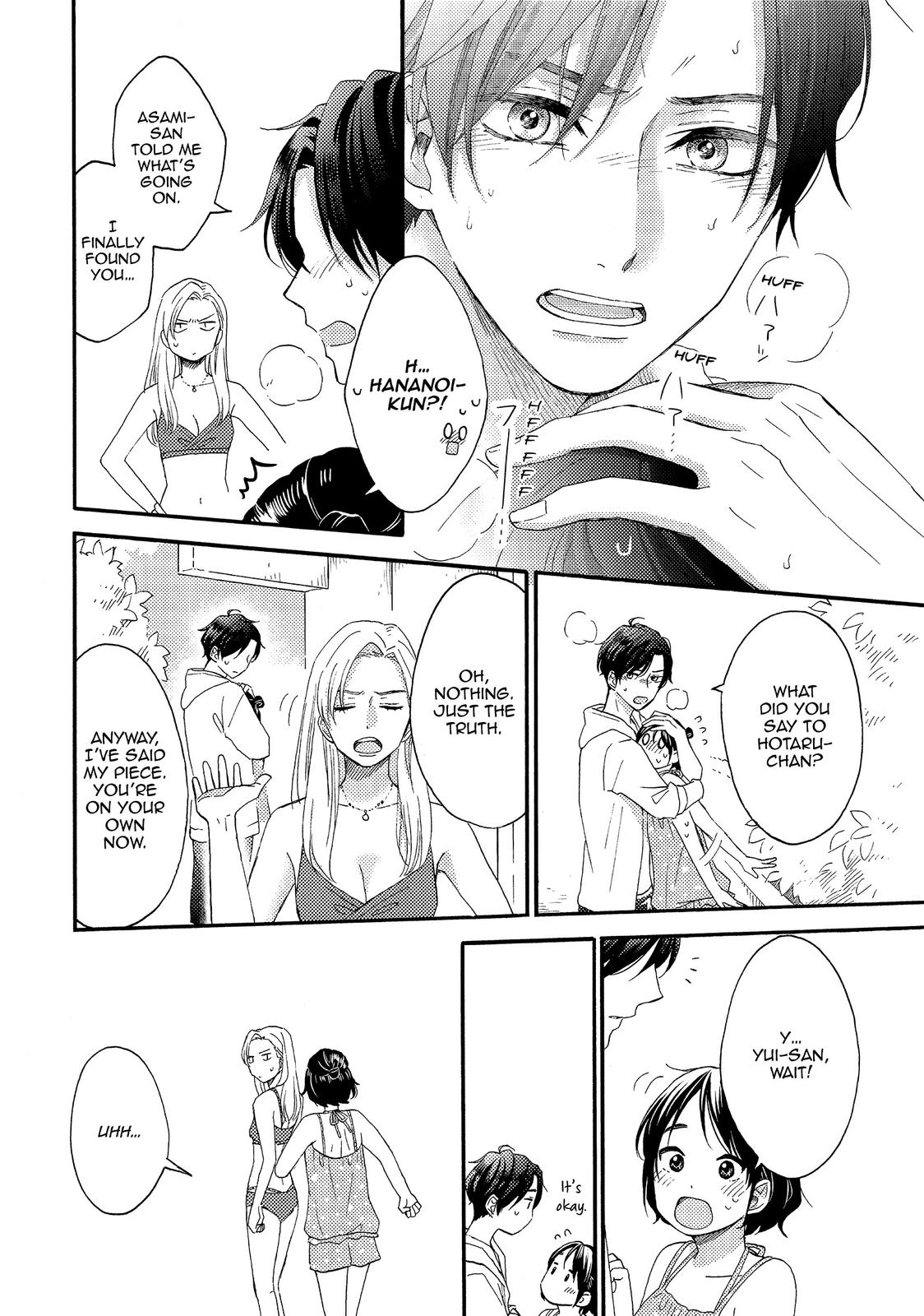 Read A Condition Called Love Manga Online