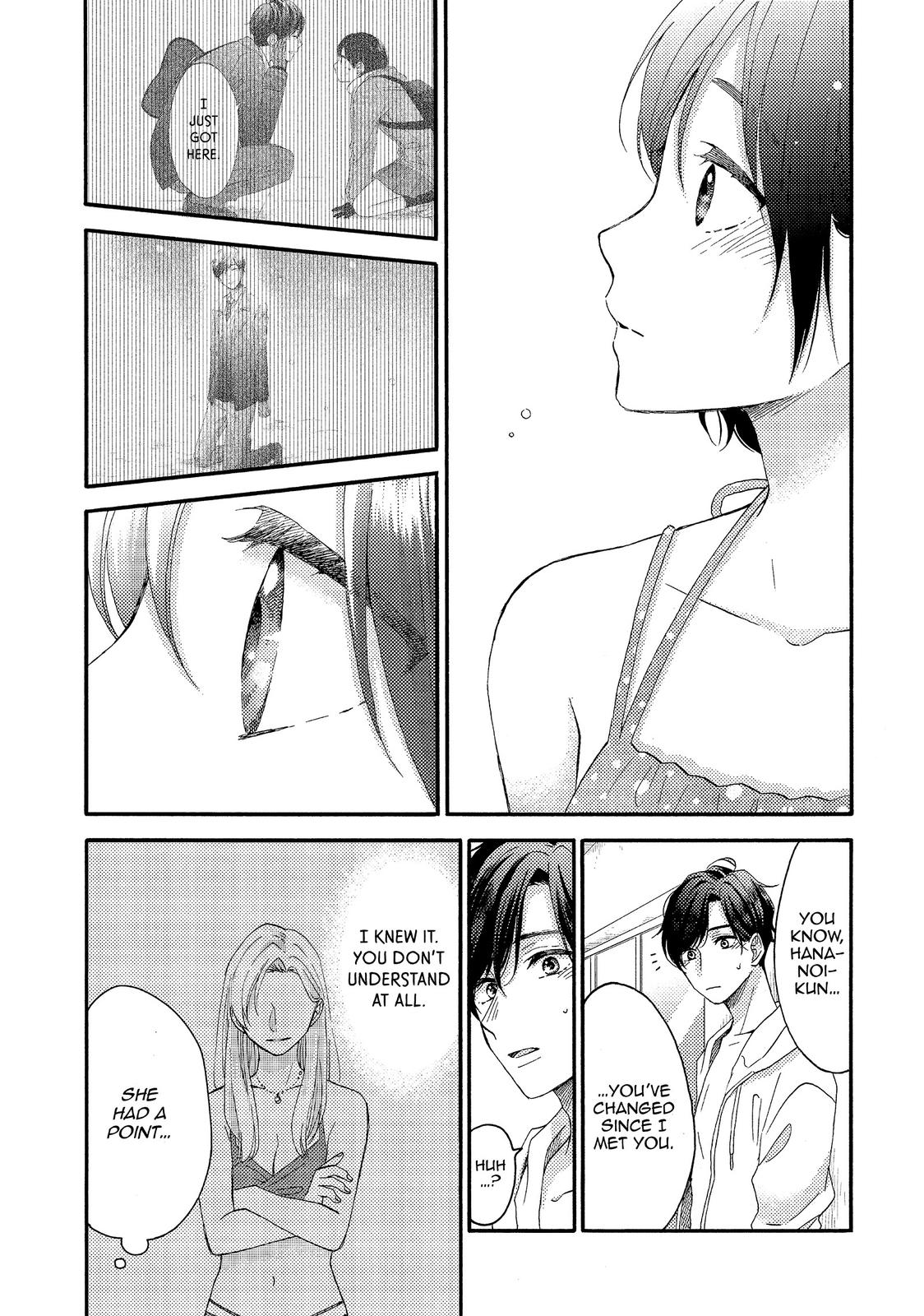 Read A Condition Called Love Manga Online