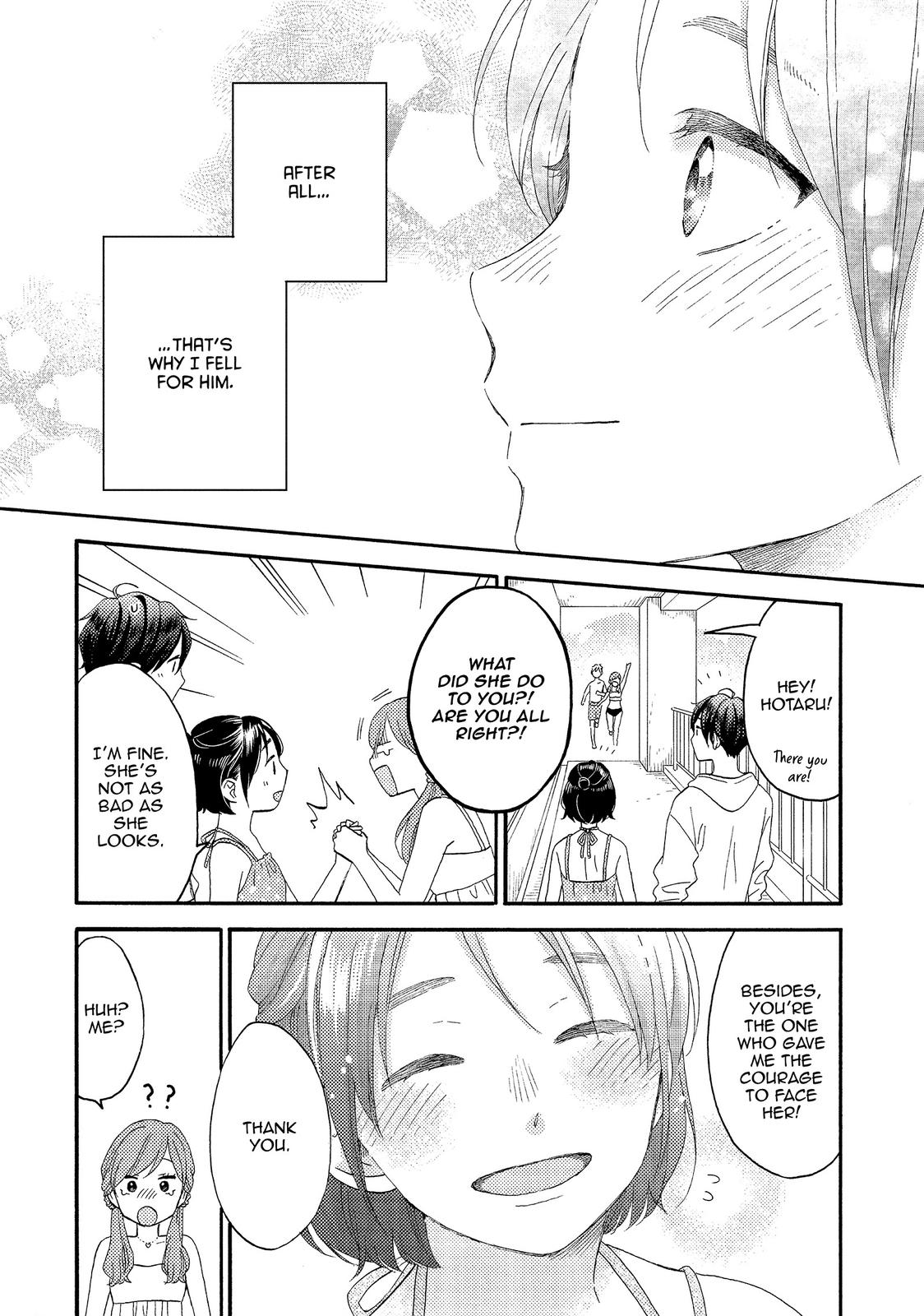 Read A Condition Called Love Manga Online