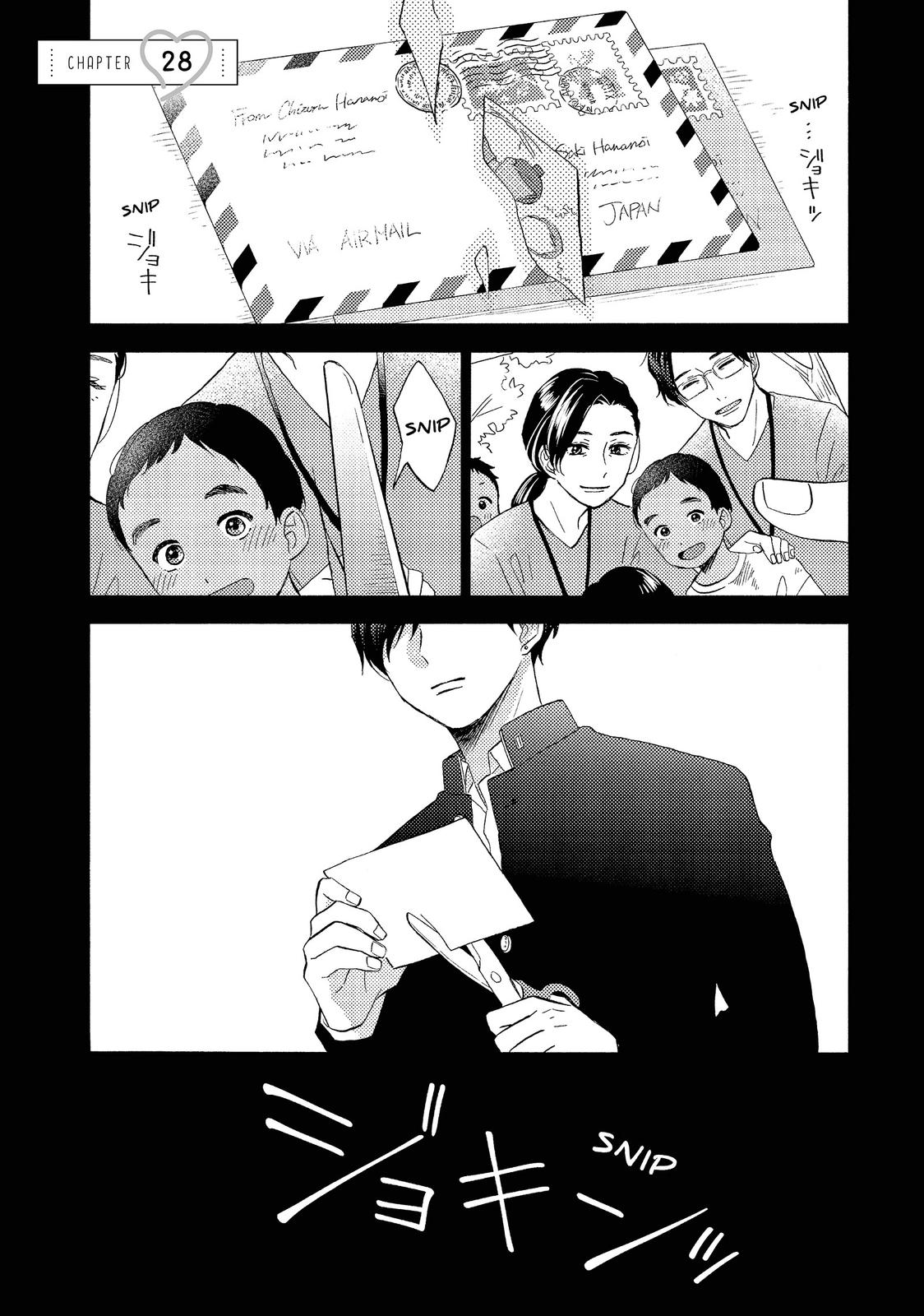 Read A Condition Called Love Manga Online