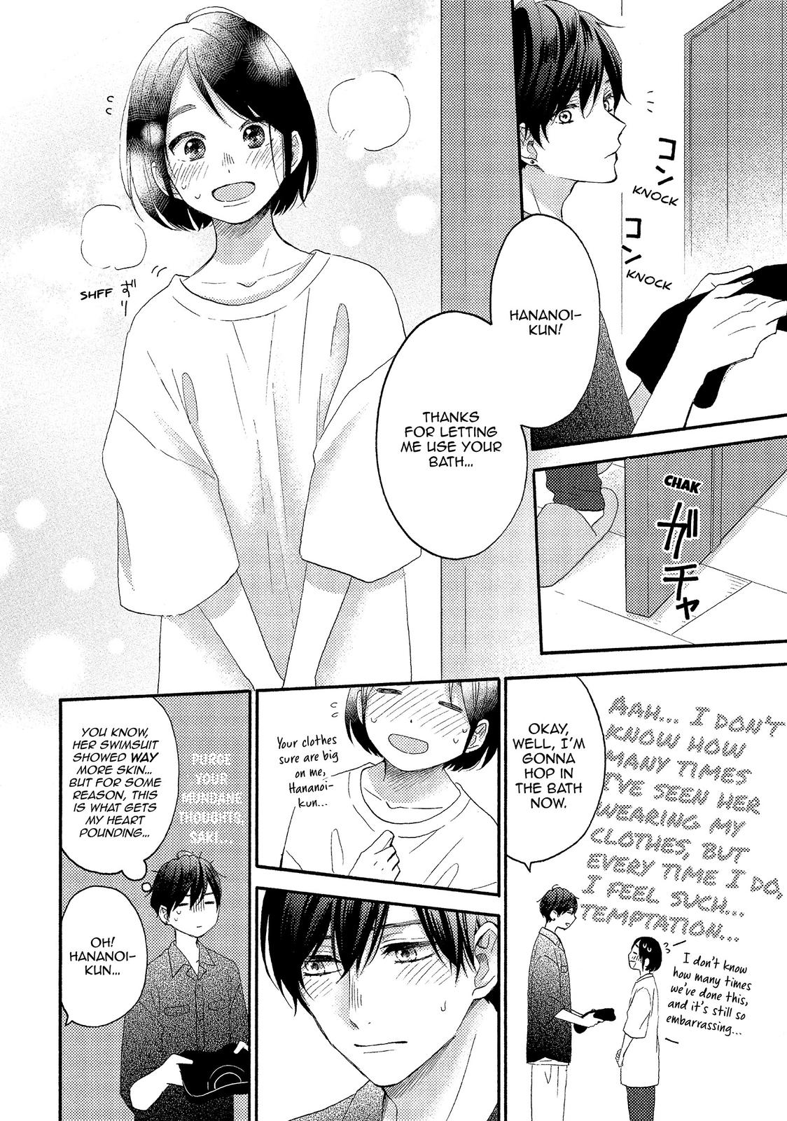 Read A Condition Called Love Manga Online