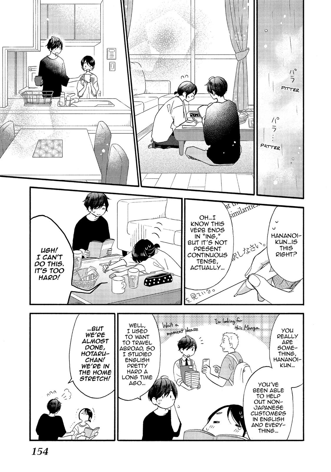 Read A Condition Called Love Manga Online