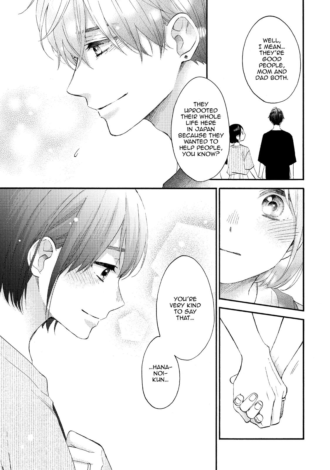 Read A Condition Called Love Manga Online