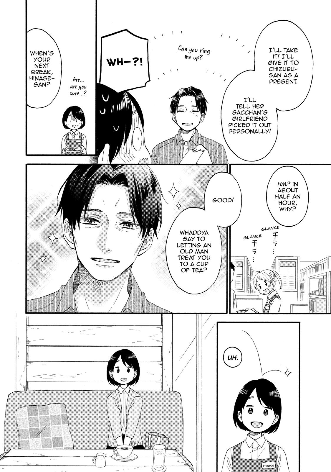 Read A Condition Called Love Manga Online