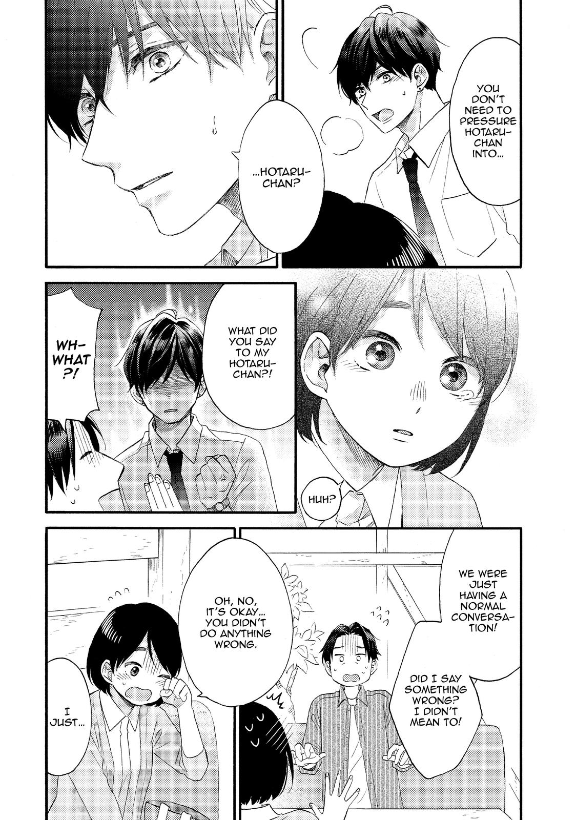 Read A Condition Called Love Manga Online
