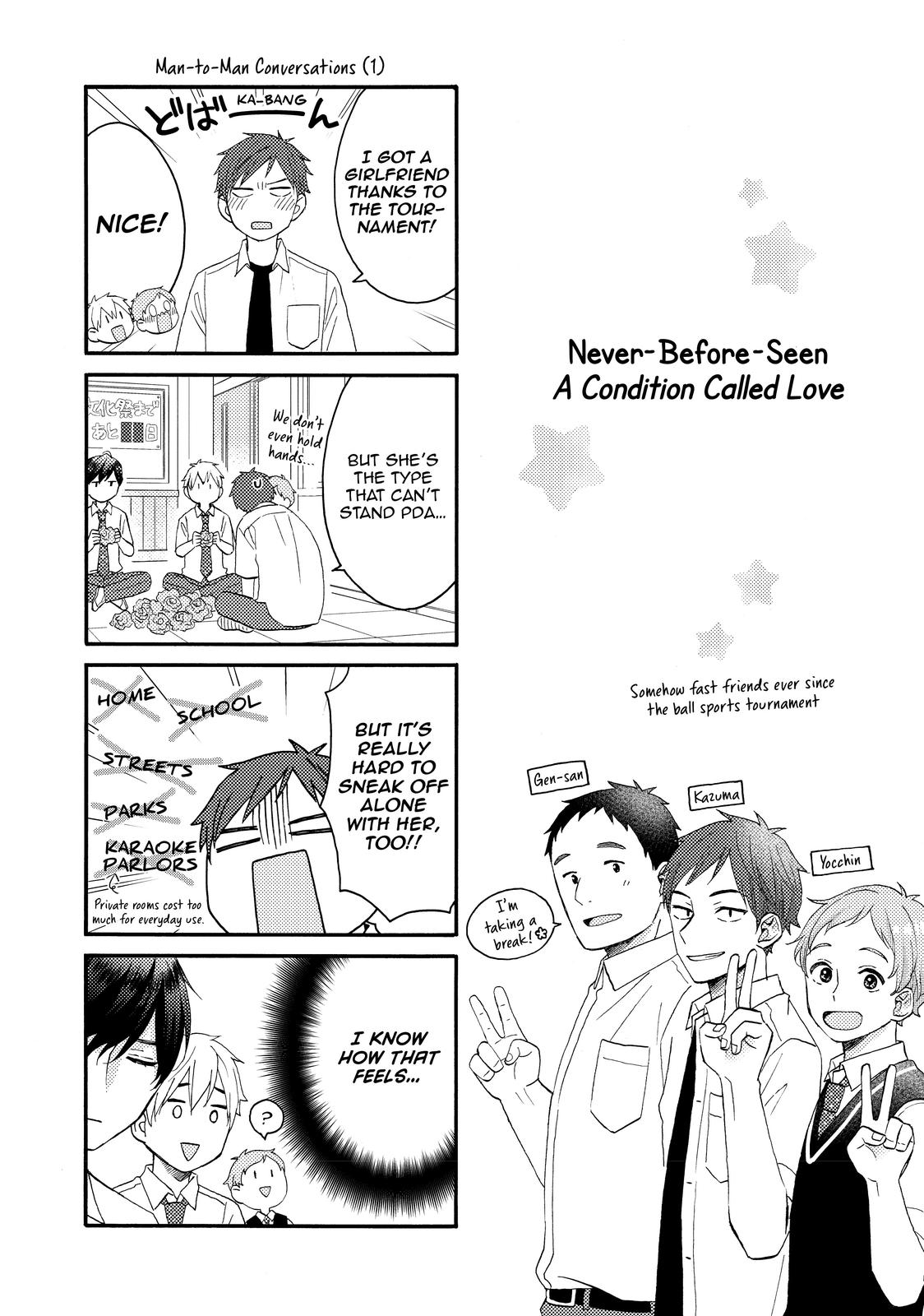Read A Condition Called Love Manga Online