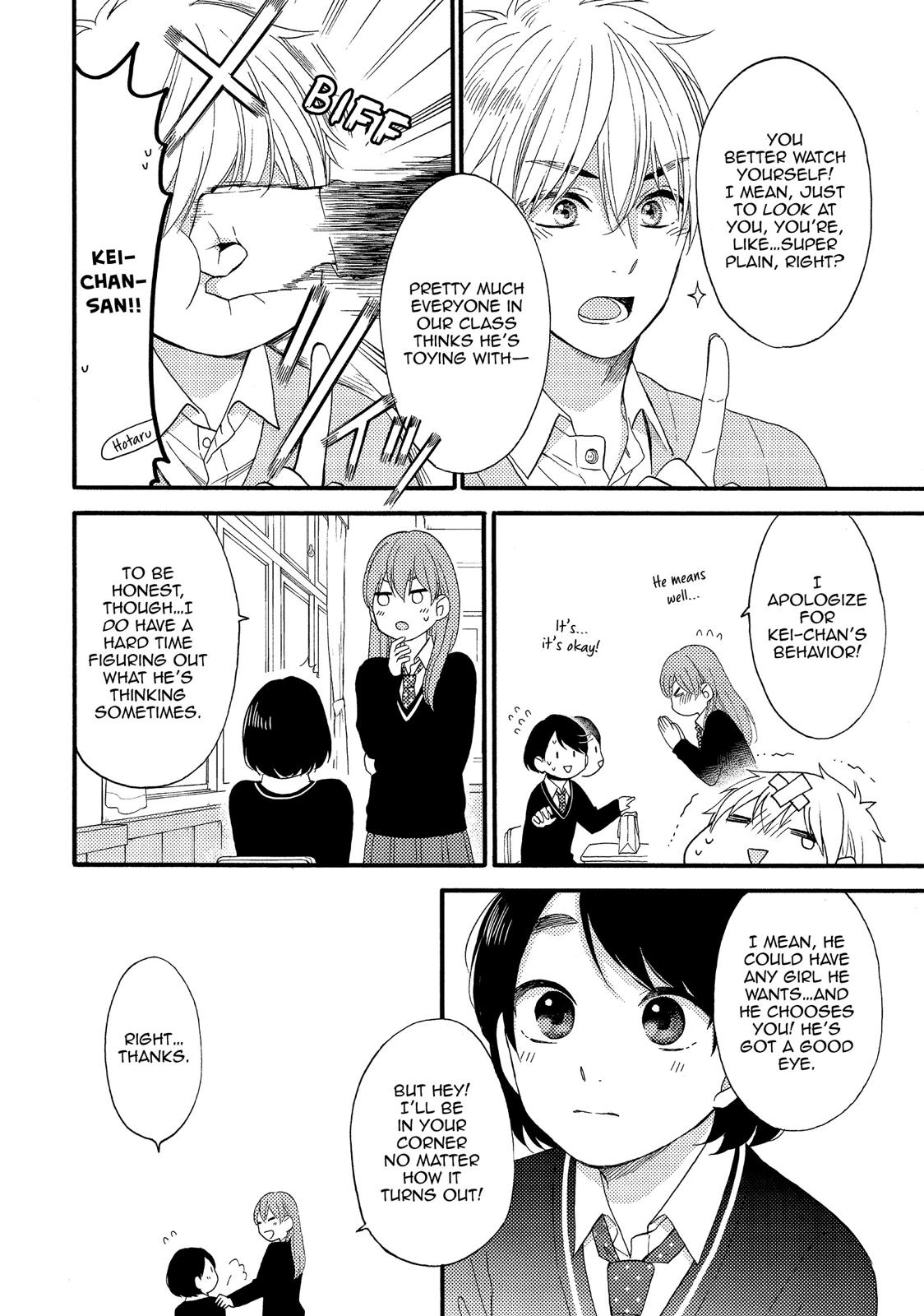 Read A Condition Called Love Manga Online