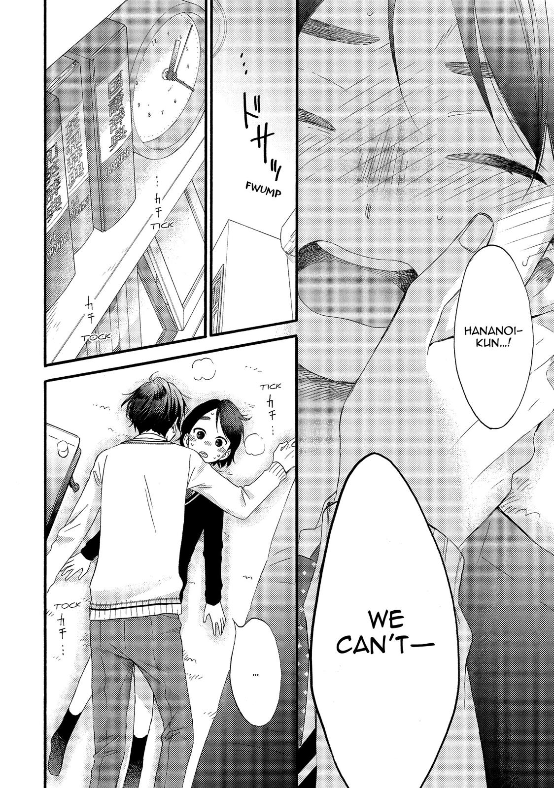 Read A Condition Called Love Manga Online