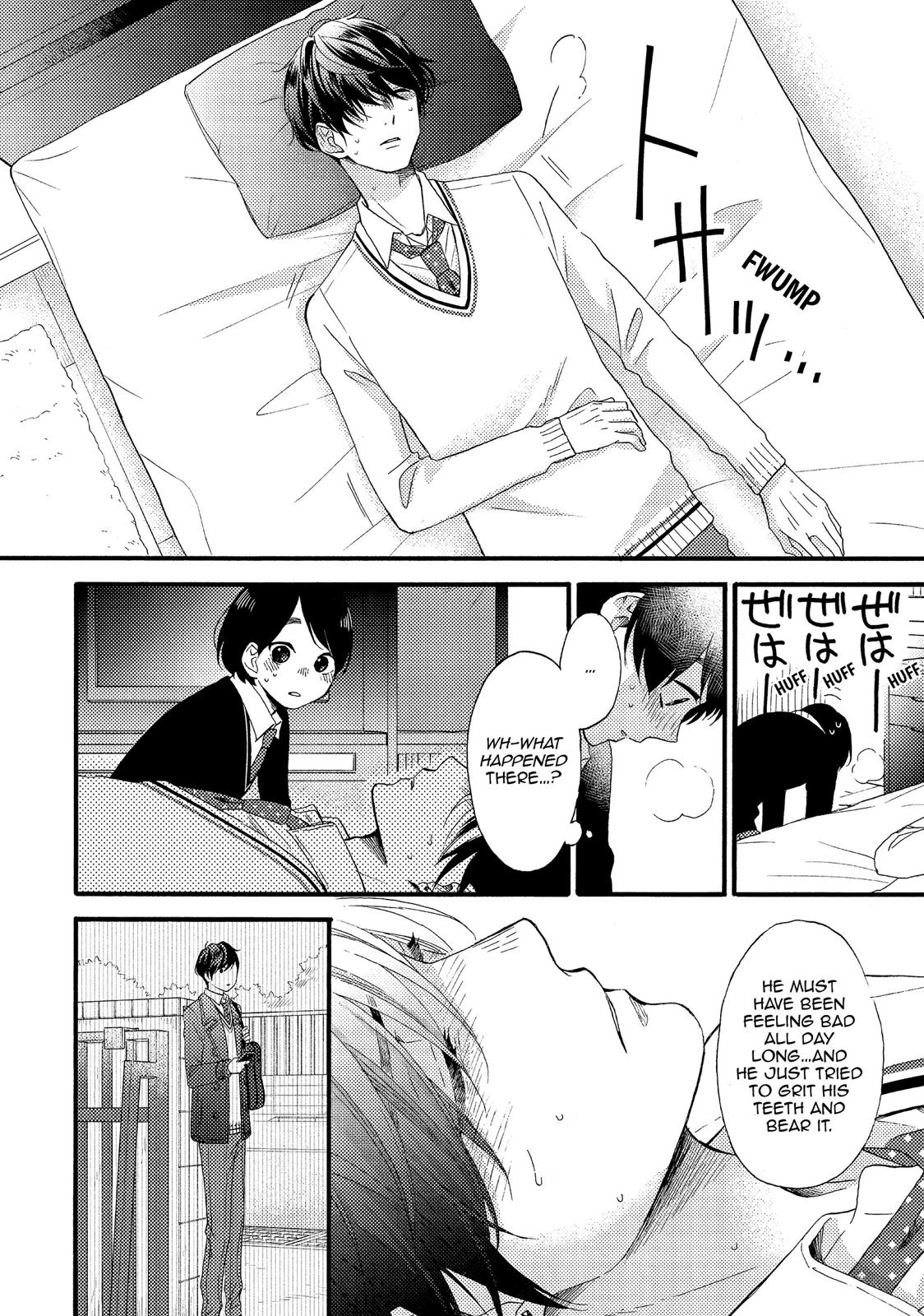 Read A Condition Called Love Manga Online