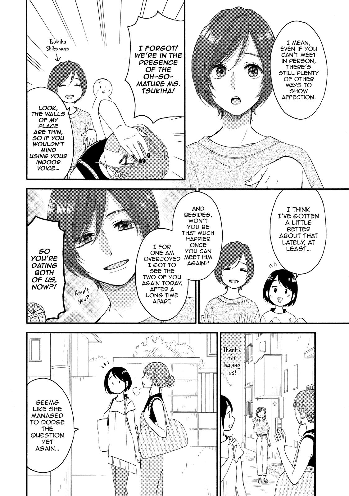 Read A Condition Called Love Manga Online