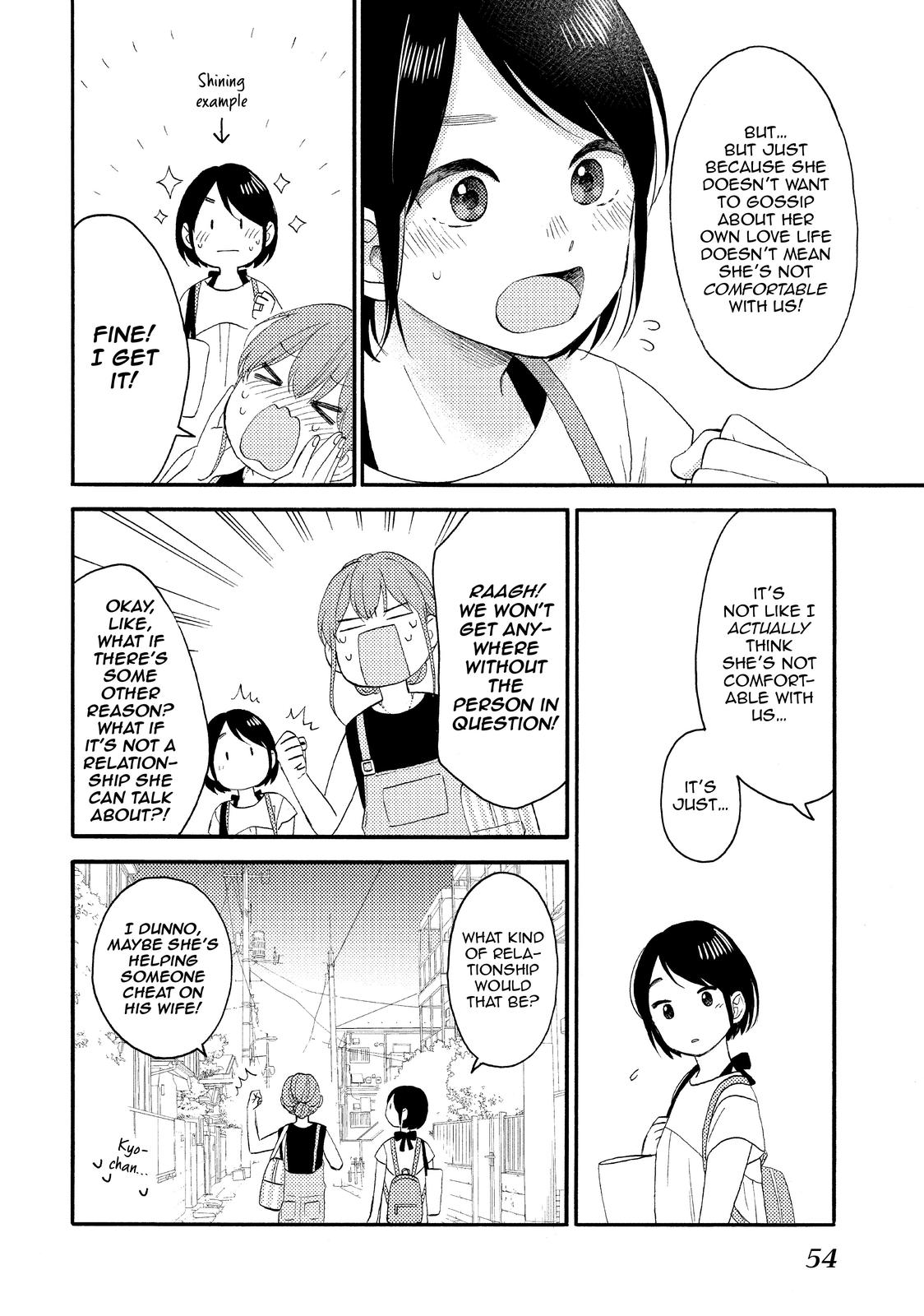 Read A Condition Called Love Manga Online