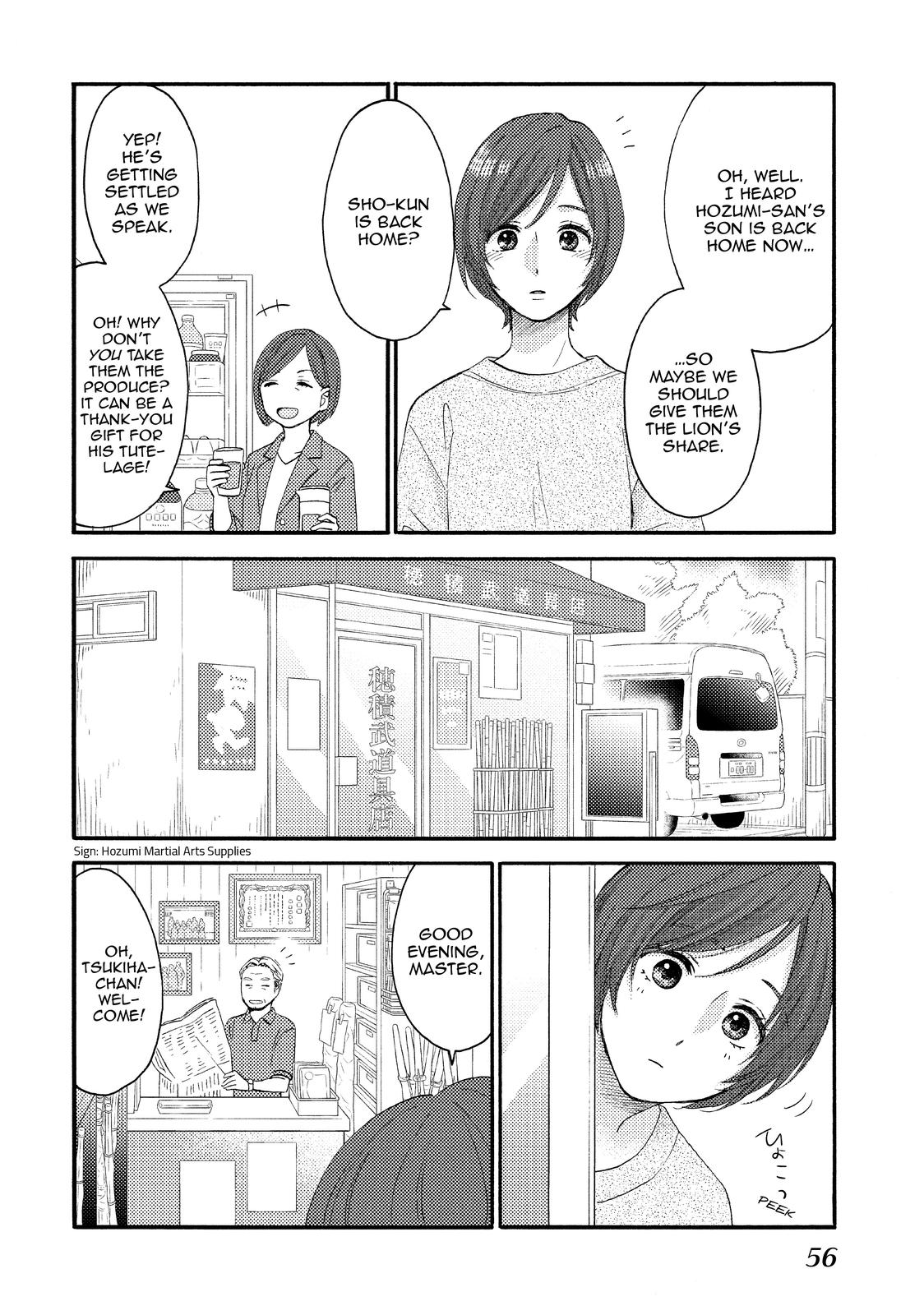 Read A Condition Called Love Manga Online