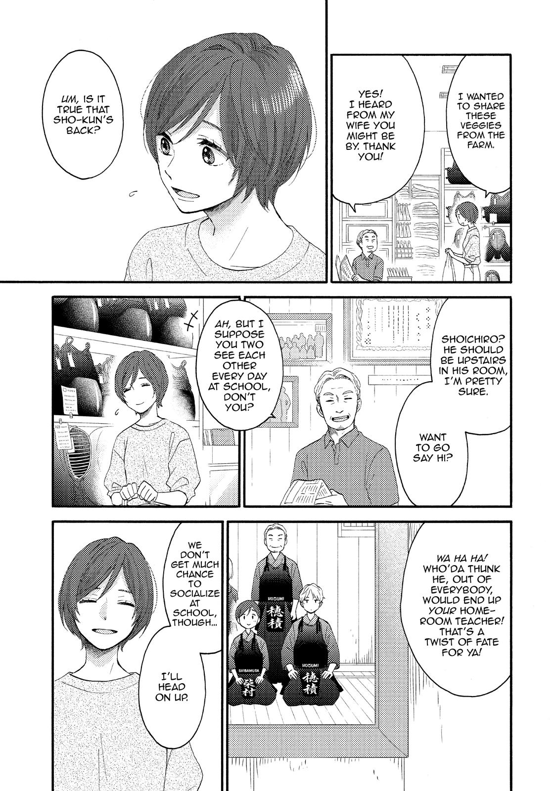 Read A Condition Called Love Manga Online