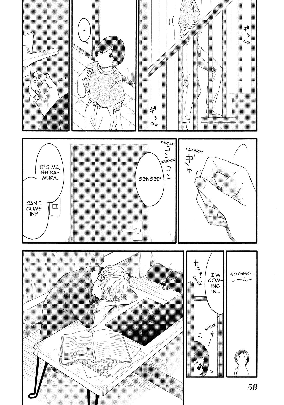 Read A Condition Called Love Manga Online