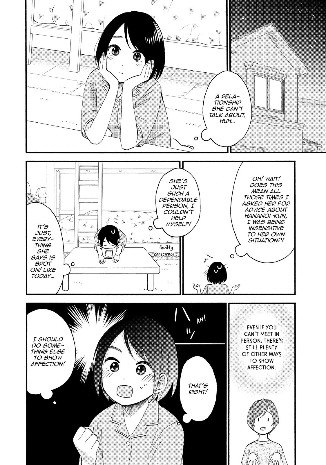 Read A Condition Called Love Manga Online