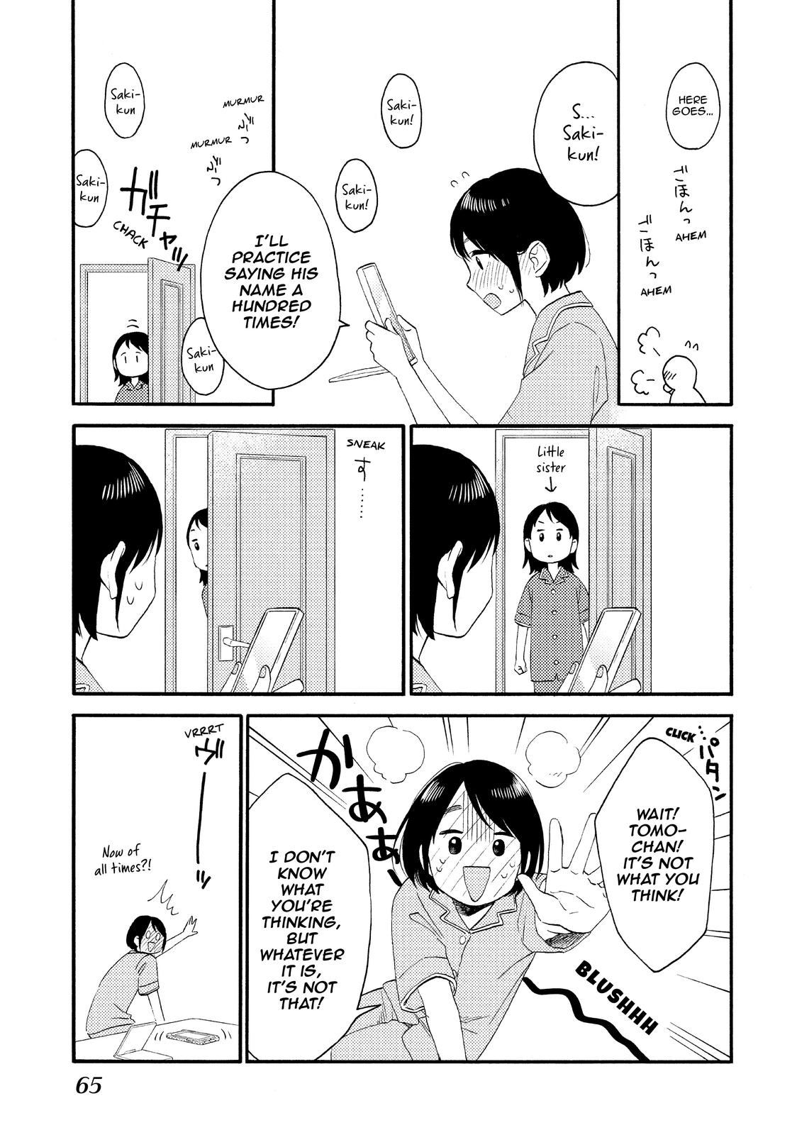 Read A Condition Called Love Manga Online