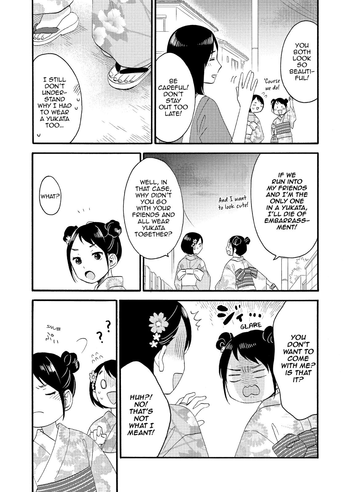 Read A Condition Called Love Manga Online