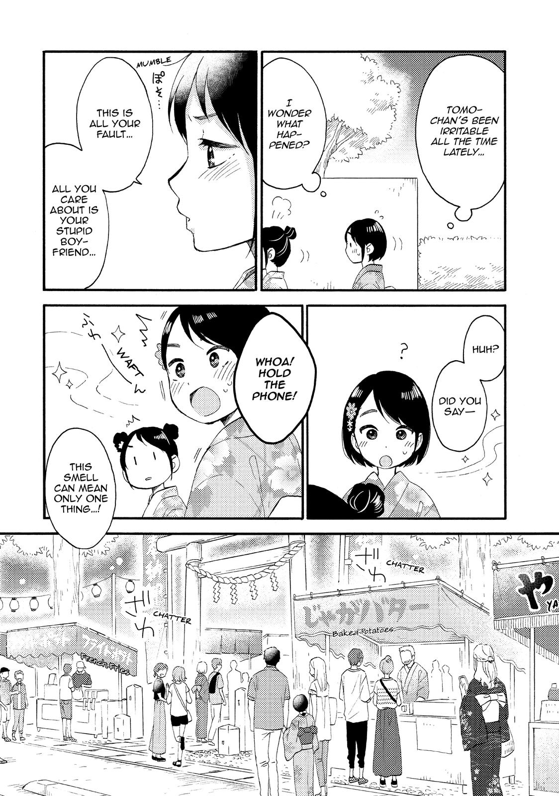 Read A Condition Called Love Manga Online