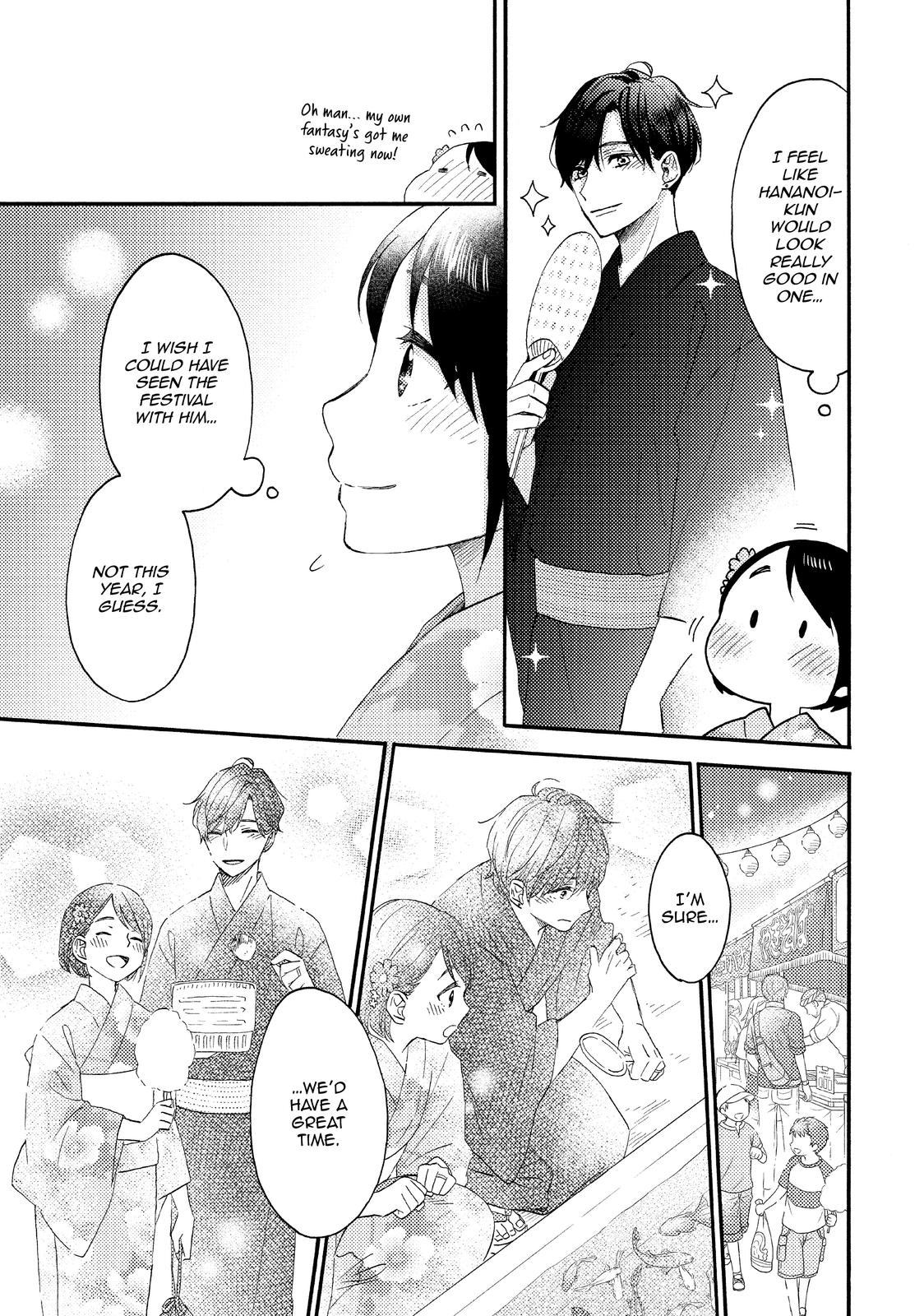Read A Condition Called Love Manga Online