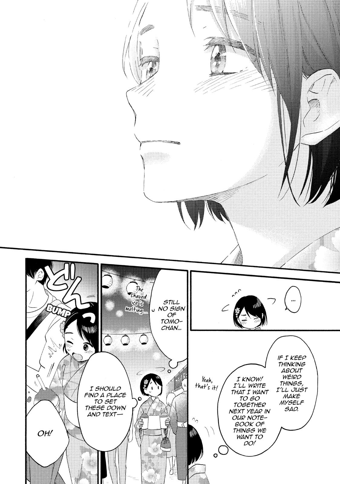 Read A Condition Called Love Manga Online