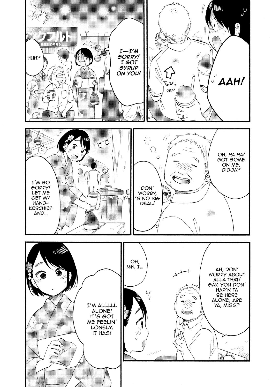 Read A Condition Called Love Manga Online