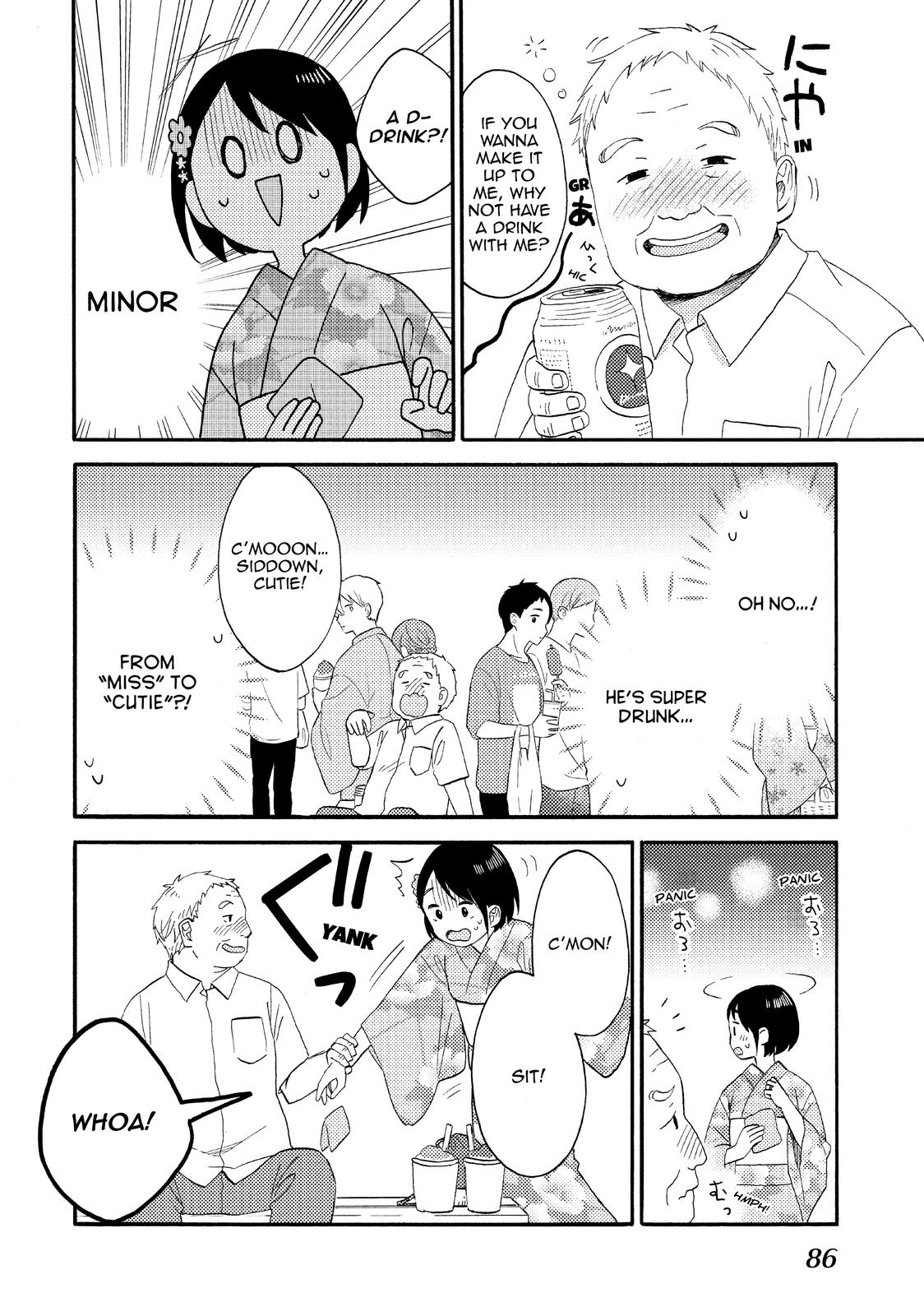 Read A Condition Called Love Manga Online