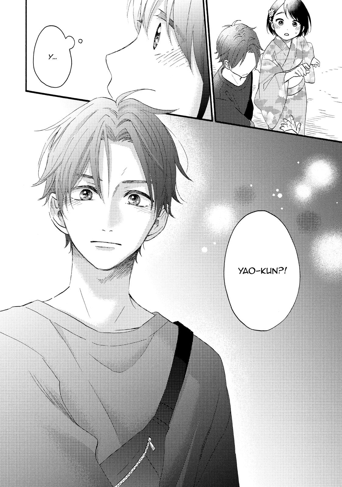Read A Condition Called Love Manga Online