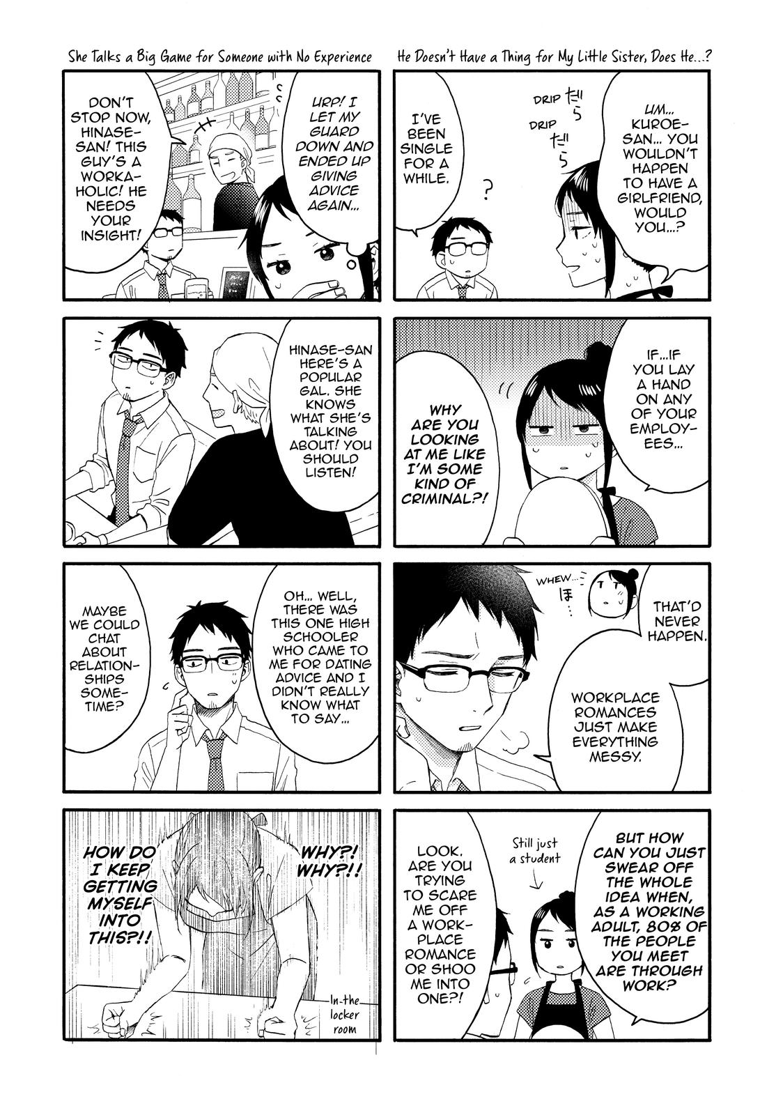 Read A Condition Called Love Manga Online
