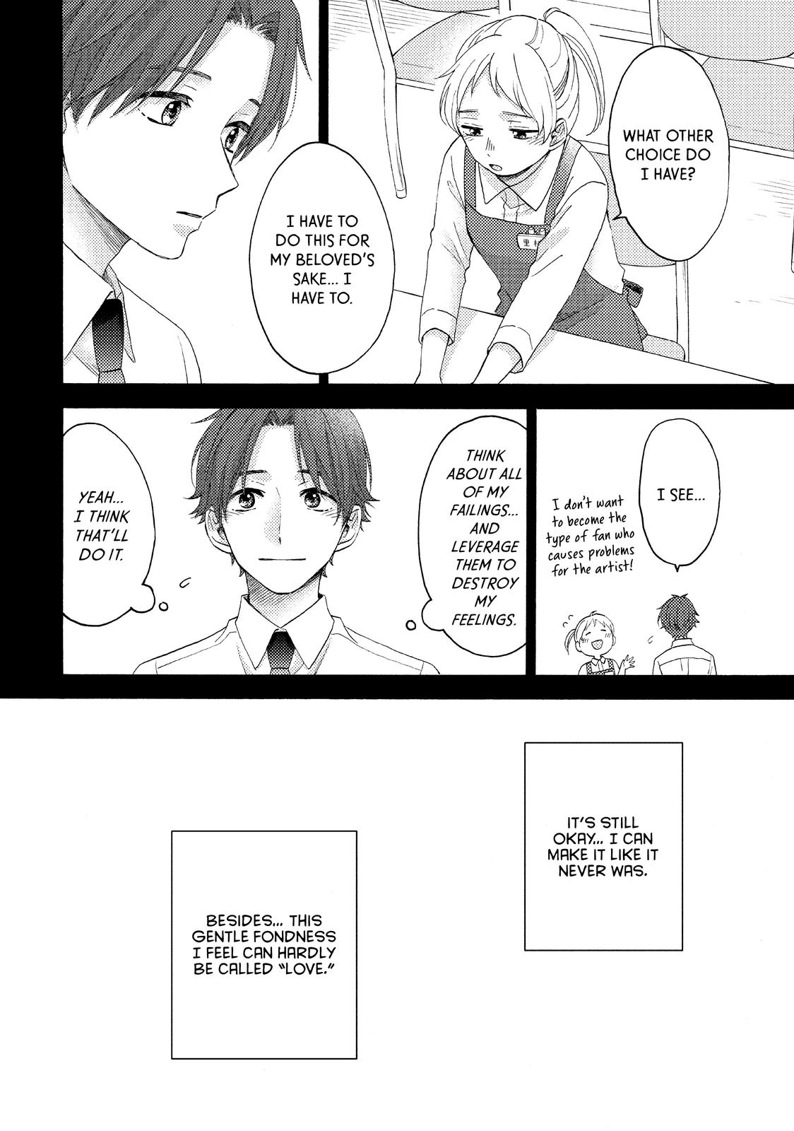 Read A Condition Called Love Manga Online