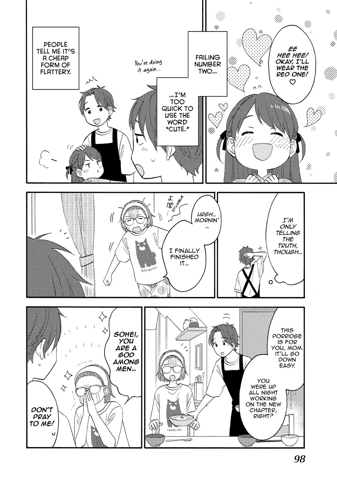 Read A Condition Called Love Manga Online
