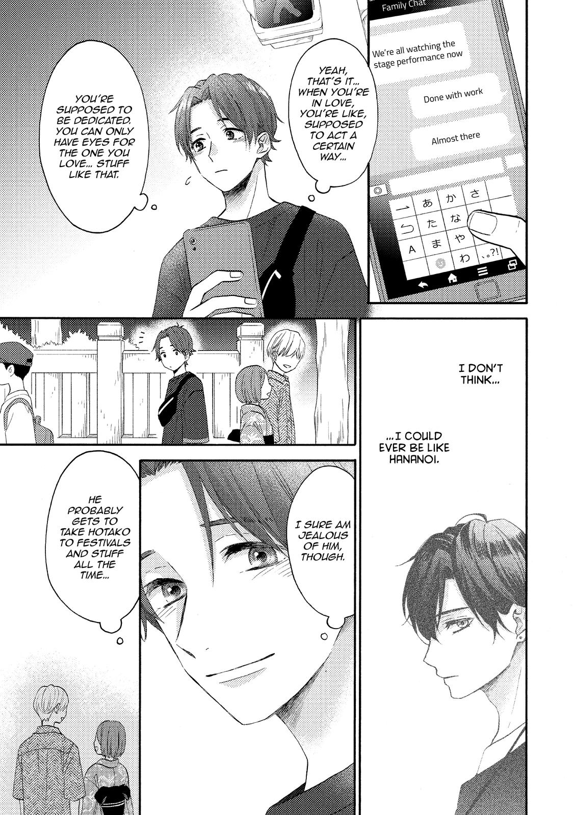 Read A Condition Called Love Manga Online