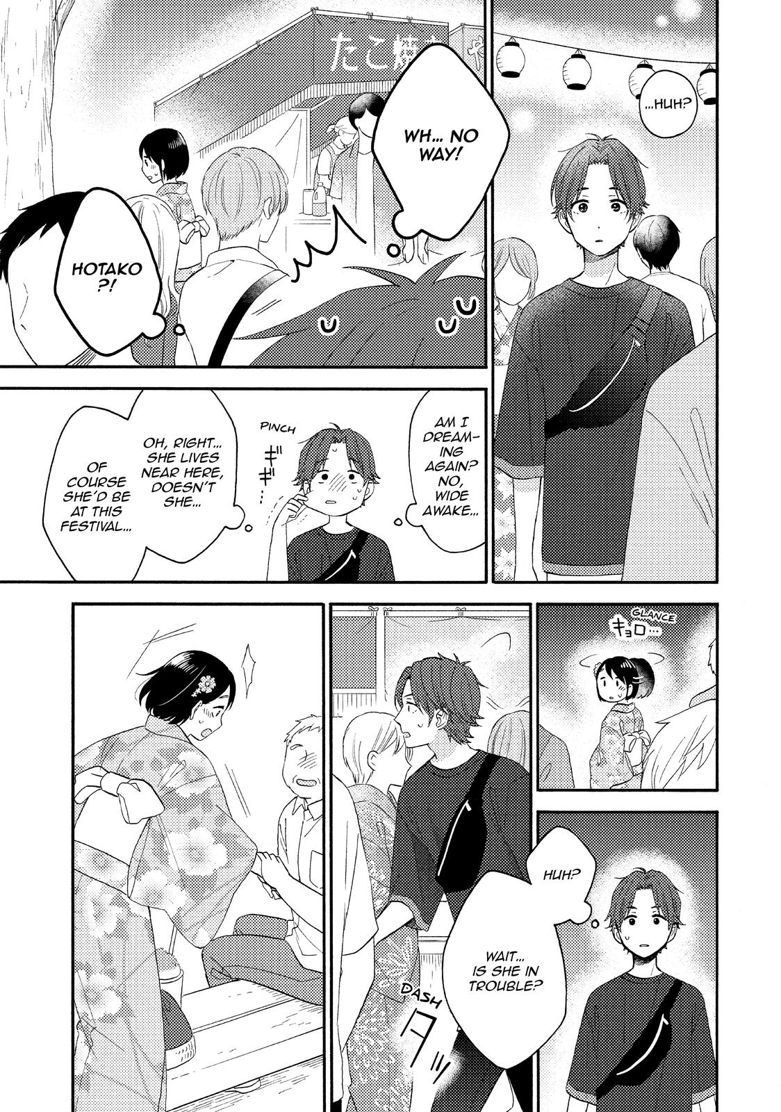 Read A Condition Called Love Manga Online