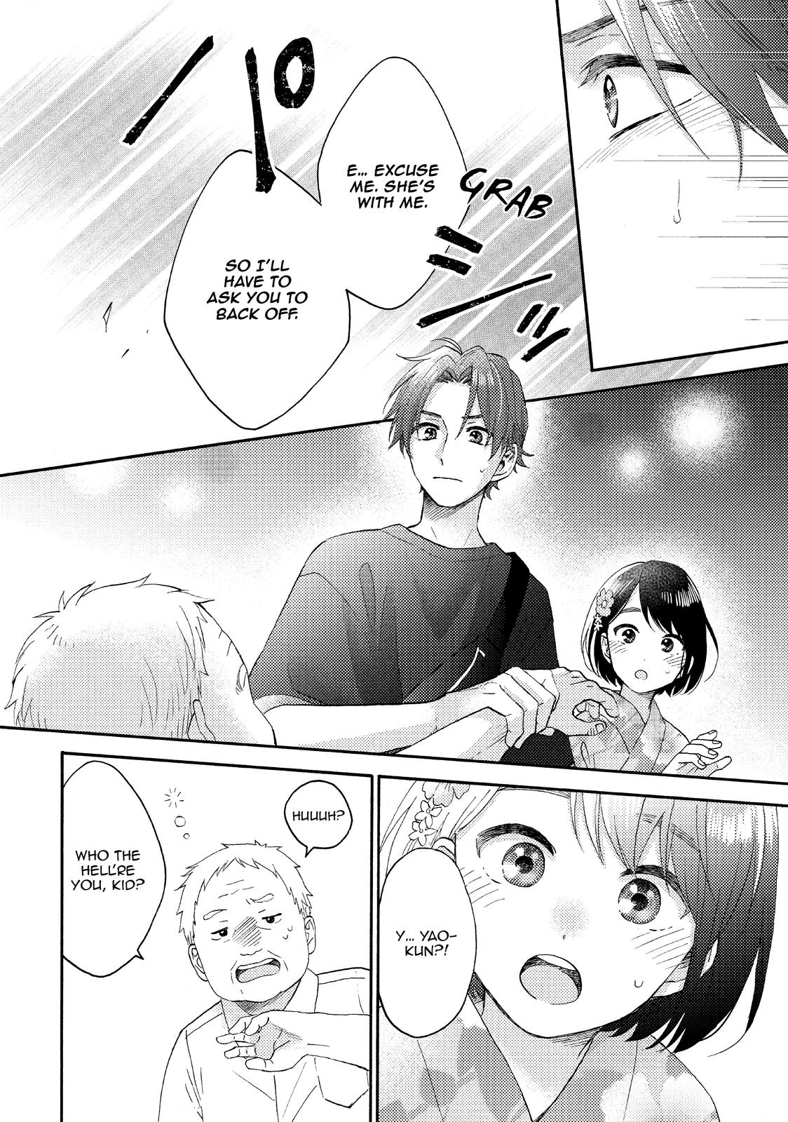 Read A Condition Called Love Manga Online