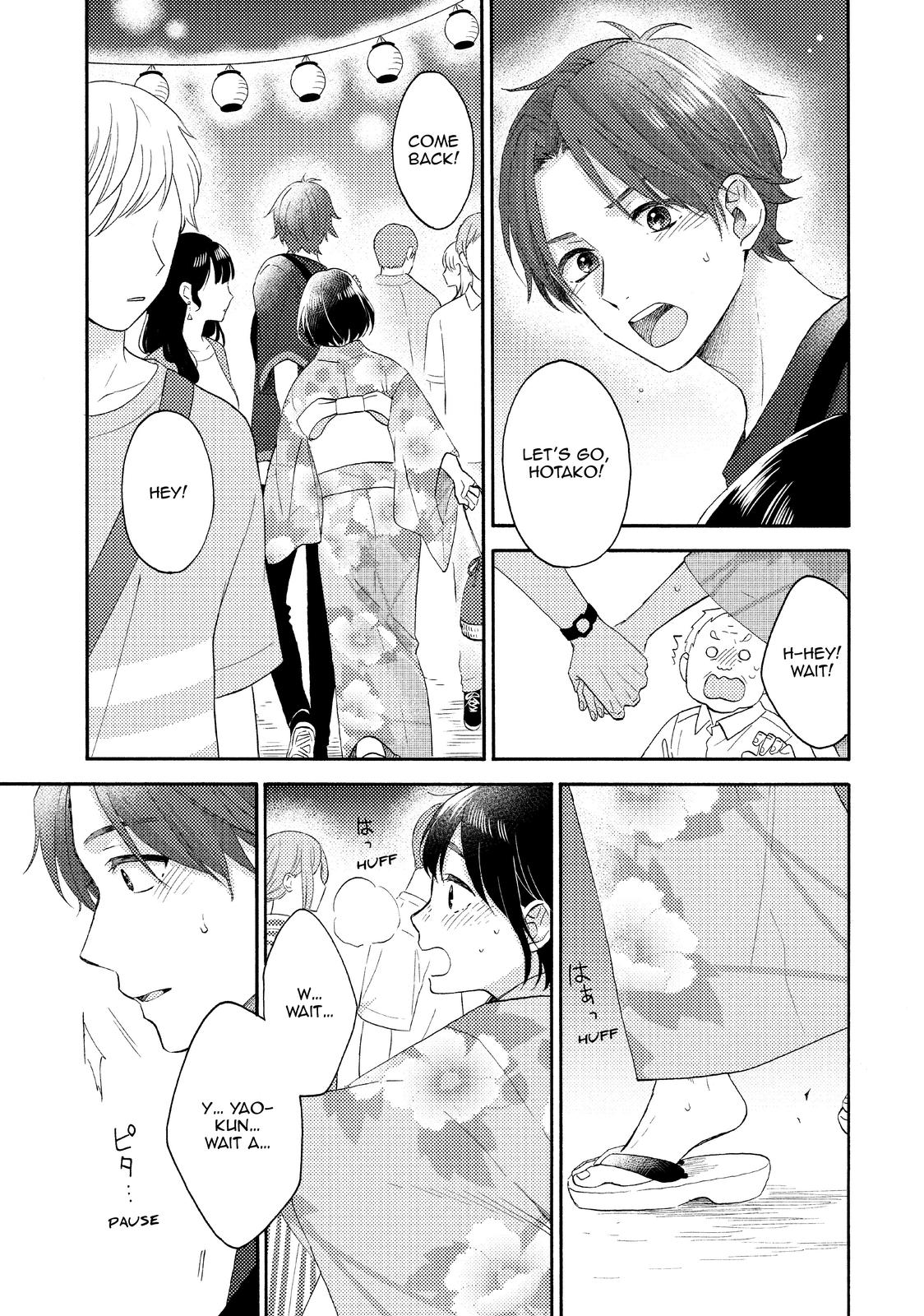 Read A Condition Called Love Manga Online