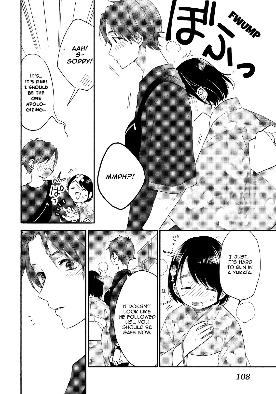 Read A Condition Called Love Manga Online