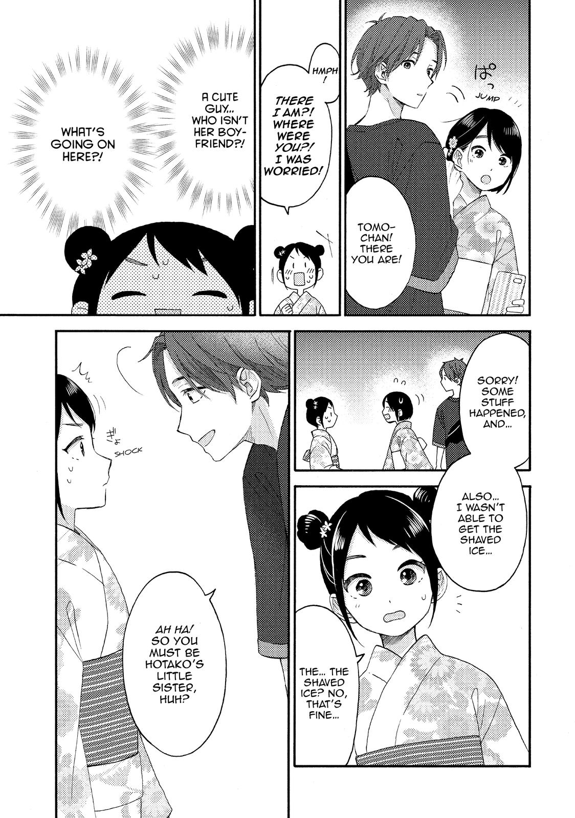 Read A Condition Called Love Manga Online