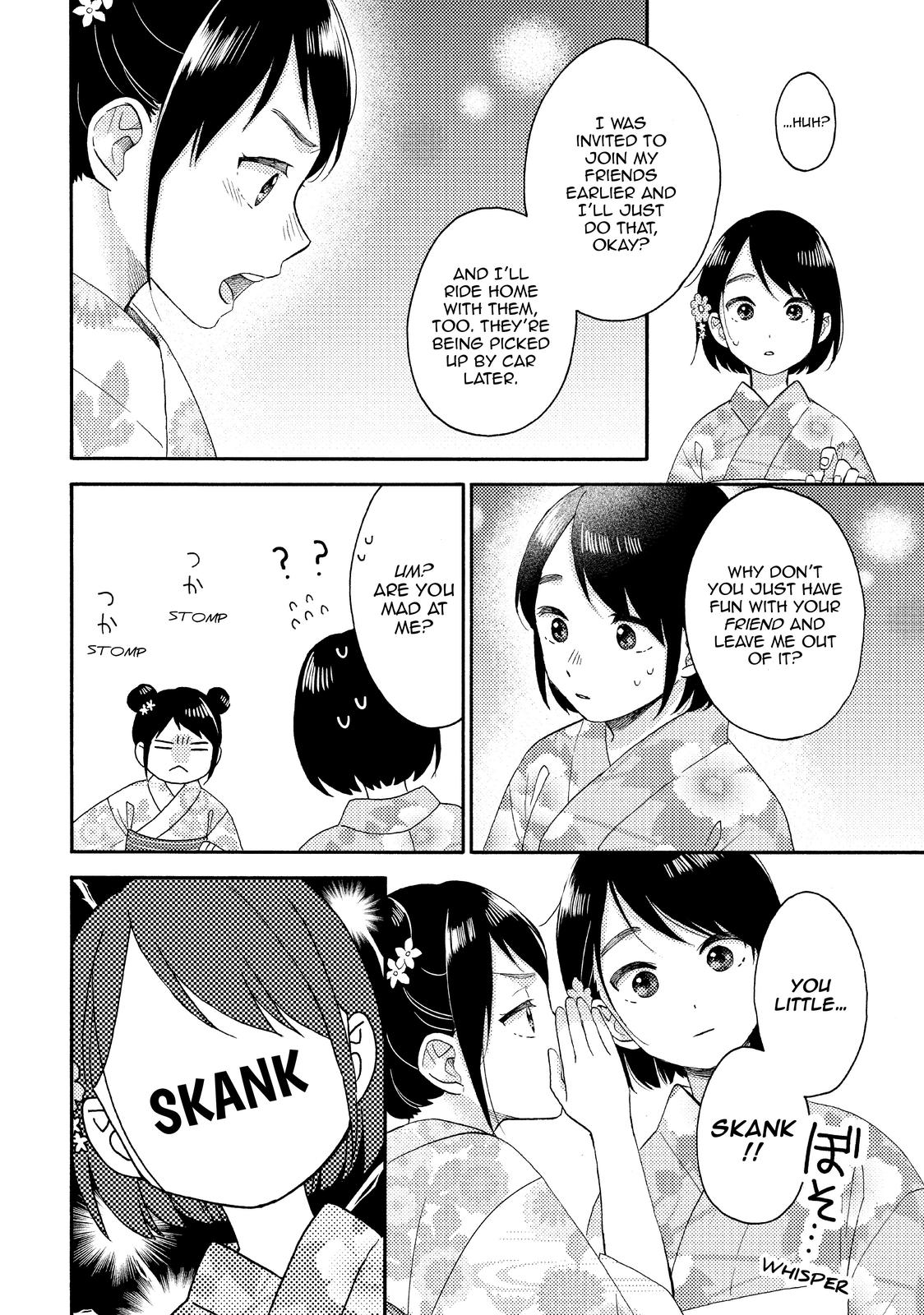 Read A Condition Called Love Manga Online