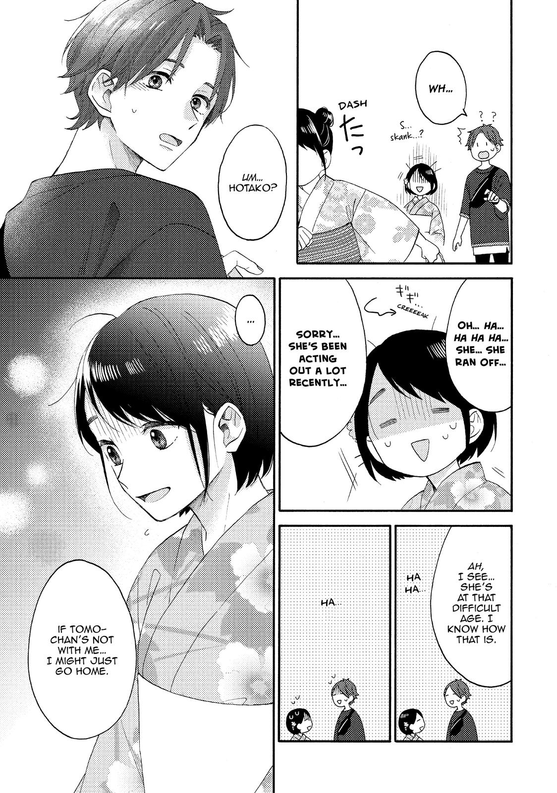 Read A Condition Called Love Manga Online