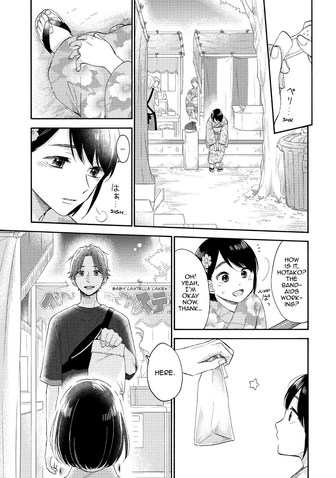 Read A Condition Called Love Manga Online