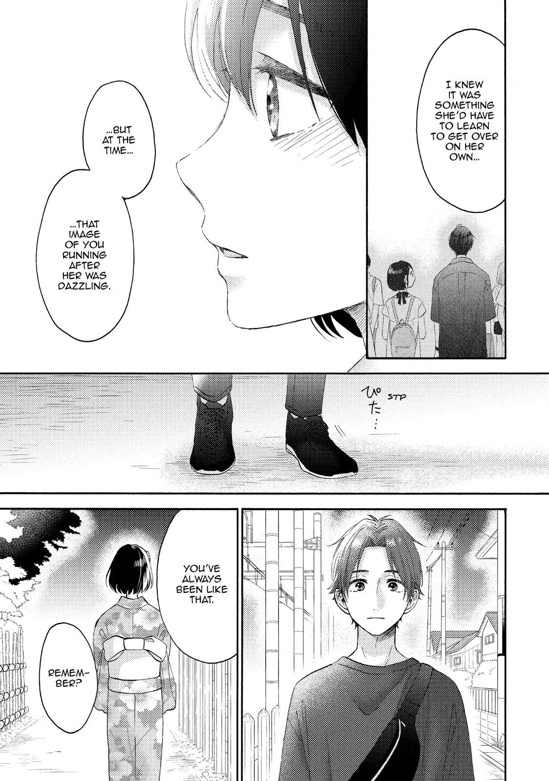 Read A Condition Called Love Manga Online