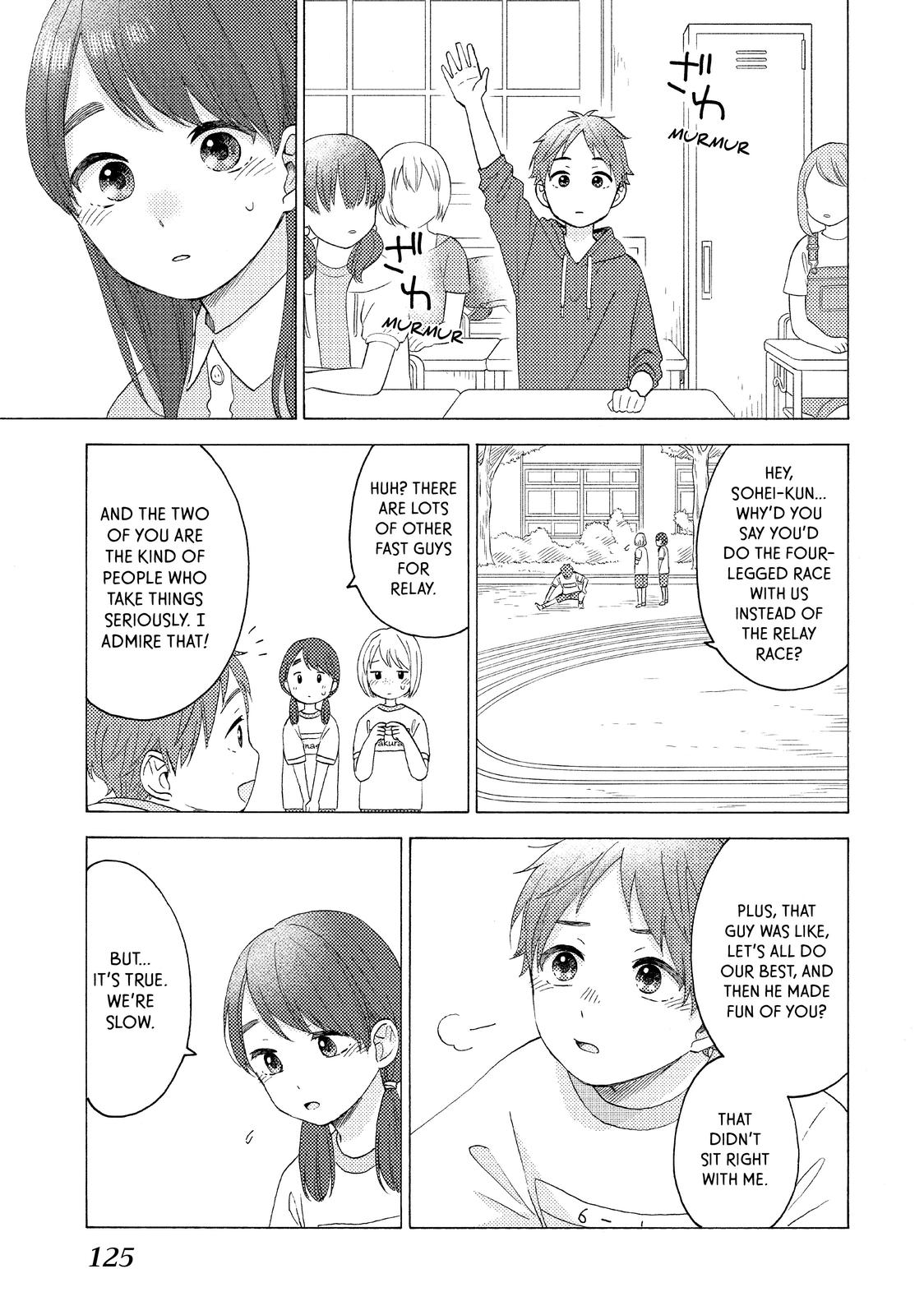 Read A Condition Called Love Manga Online