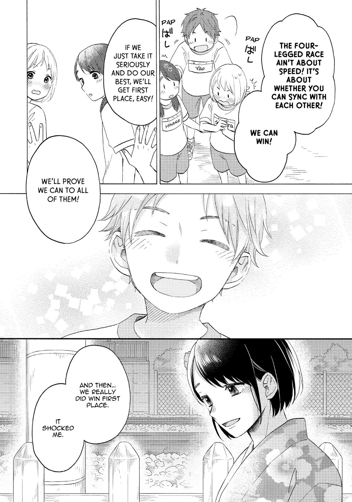 Read A Condition Called Love Manga Online