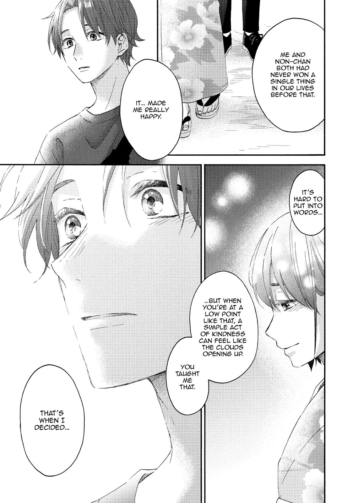 Read A Condition Called Love Manga Online