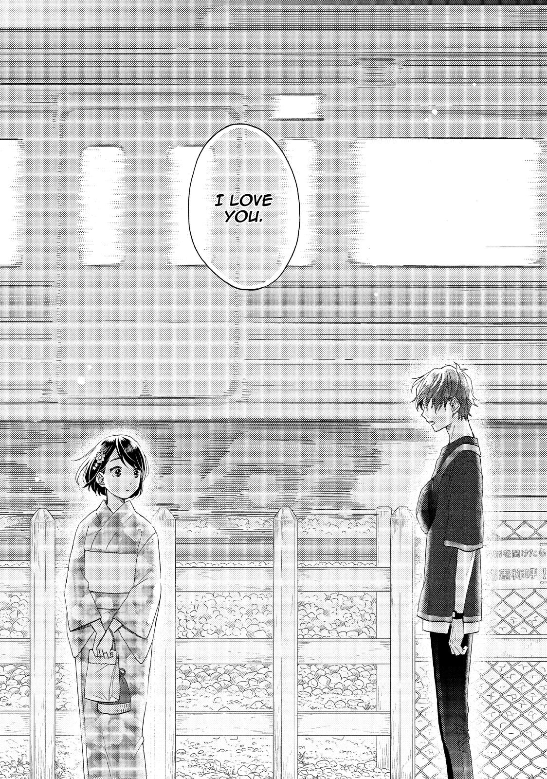 Read A Condition Called Love Manga Online