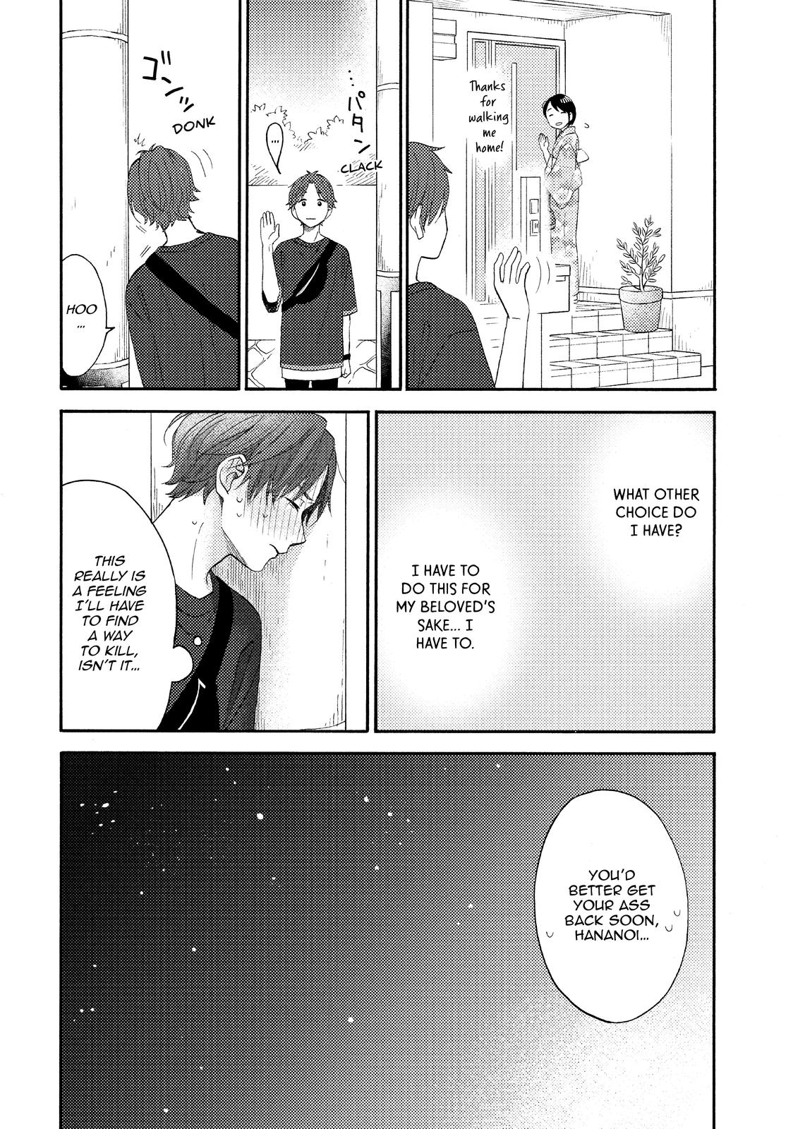 Read A Condition Called Love Manga Online