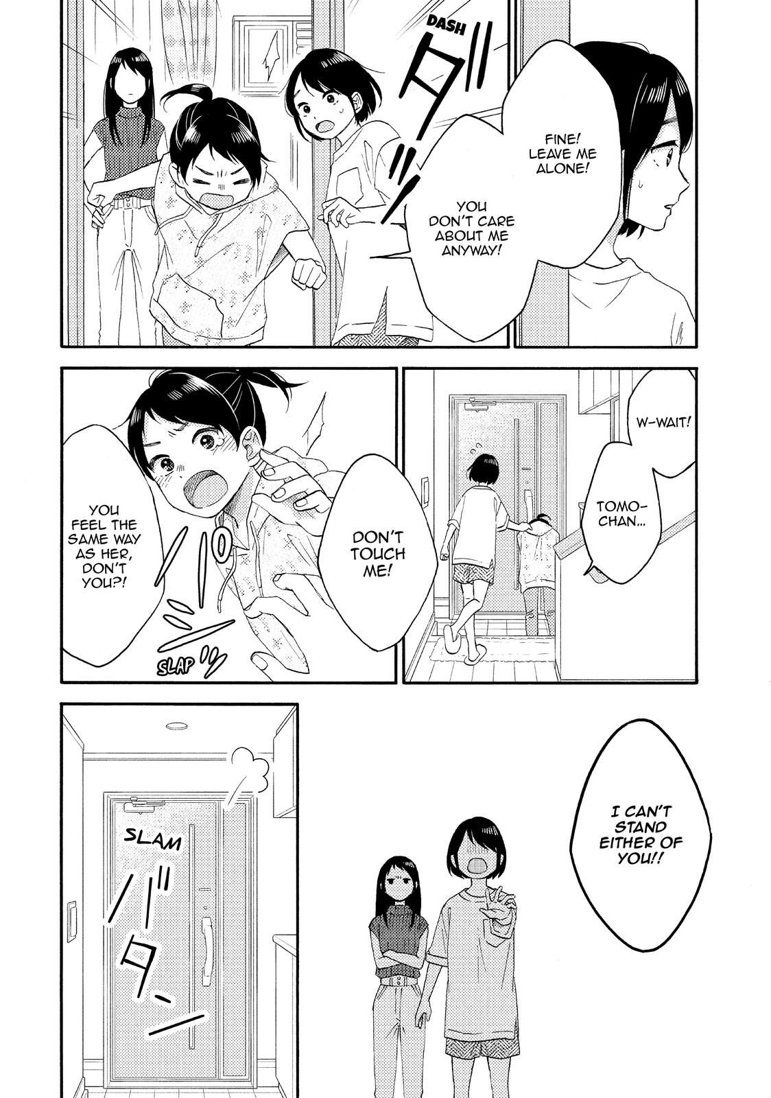 Read A Condition Called Love Manga Online