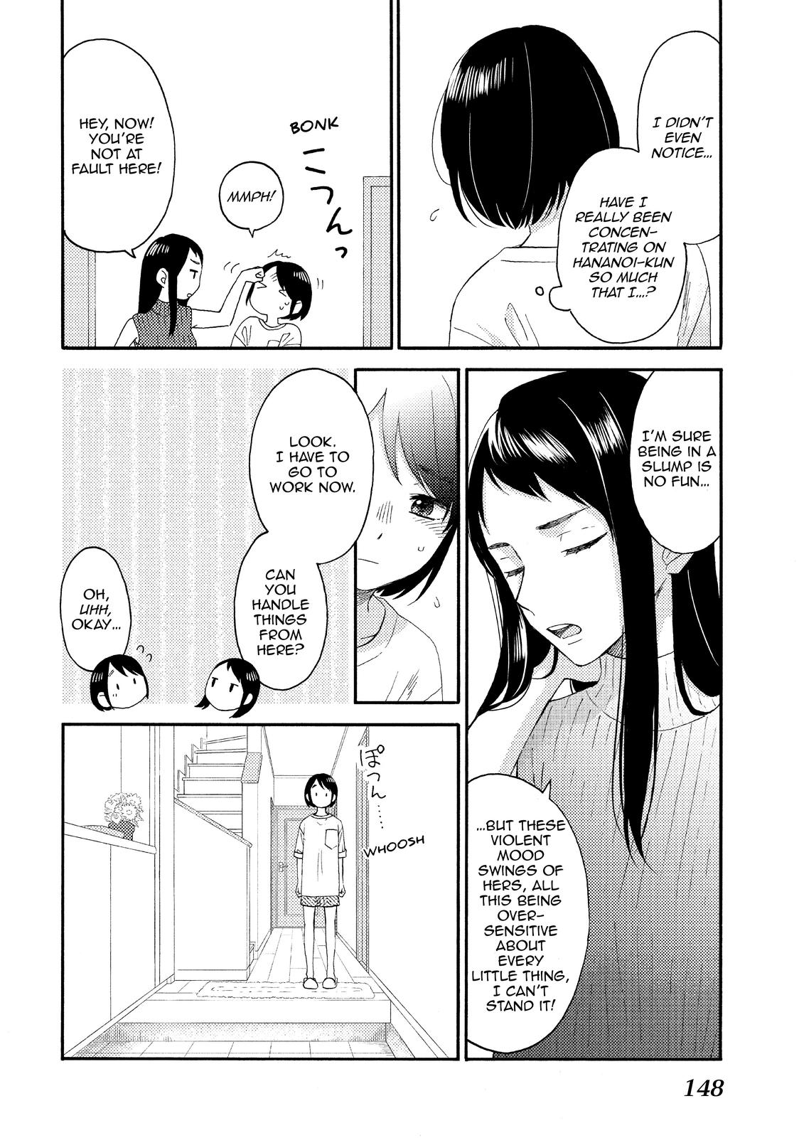 Read A Condition Called Love Manga Online