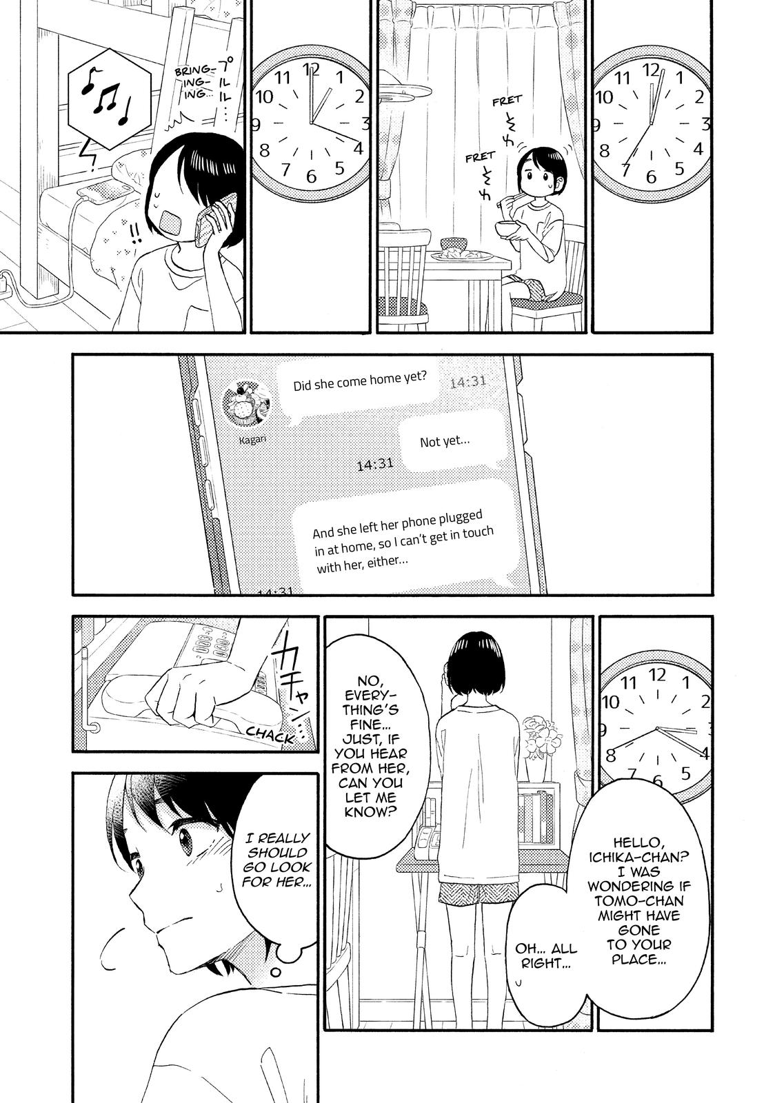 Read A Condition Called Love Manga Online